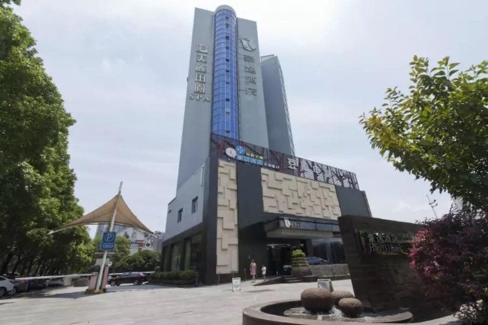 Zhuzhou Haoyi Hotel