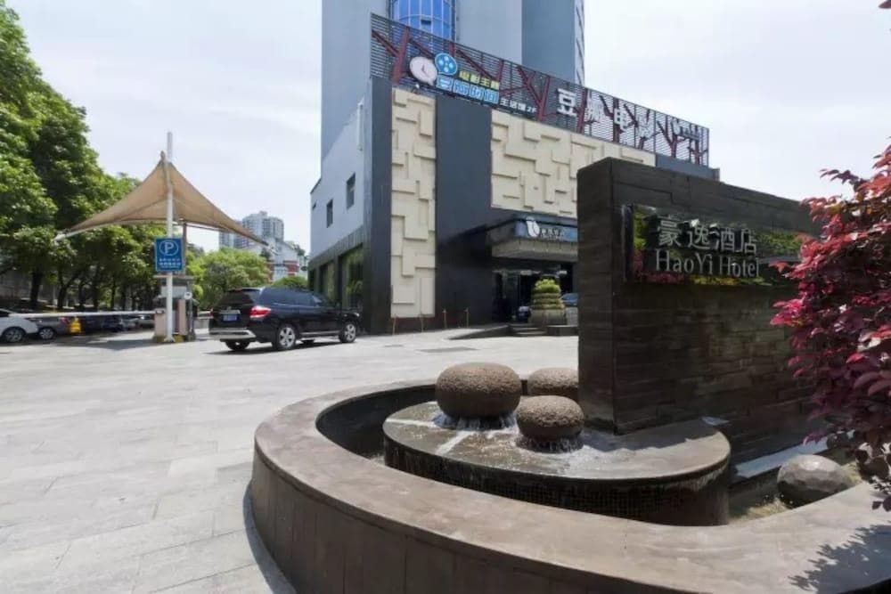 Zhuzhou Haoyi Hotel