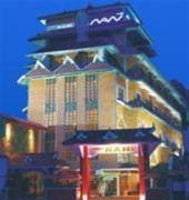 Nani Hotels & Resorts