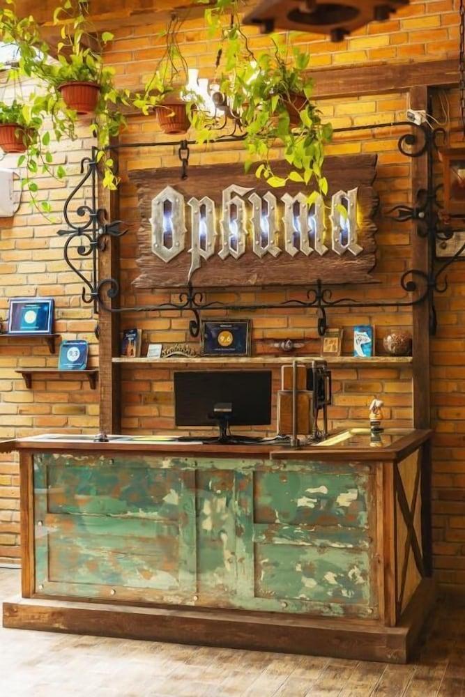 Orbita Boutique Hotel