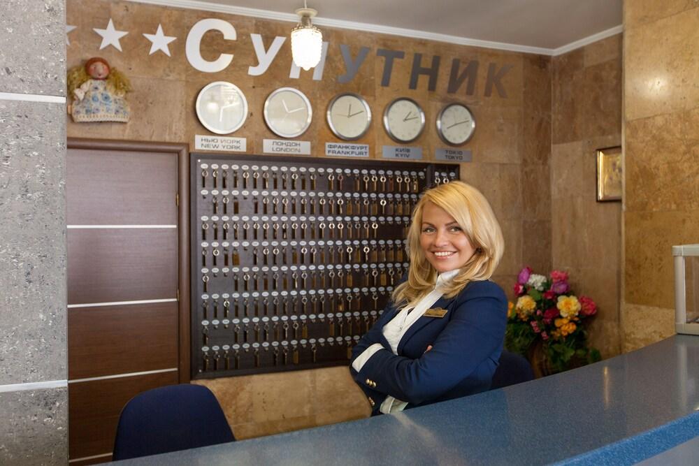 Conference Hotel Suputnyk