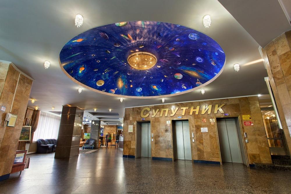 Conference Hotel Suputnyk