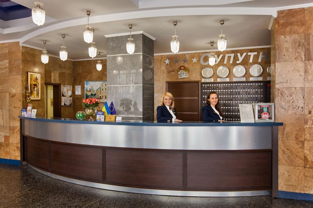 Conference Hotel Suputnyk