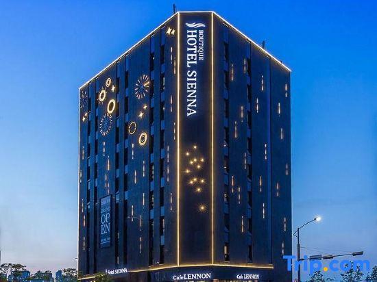 Hotel Sienna