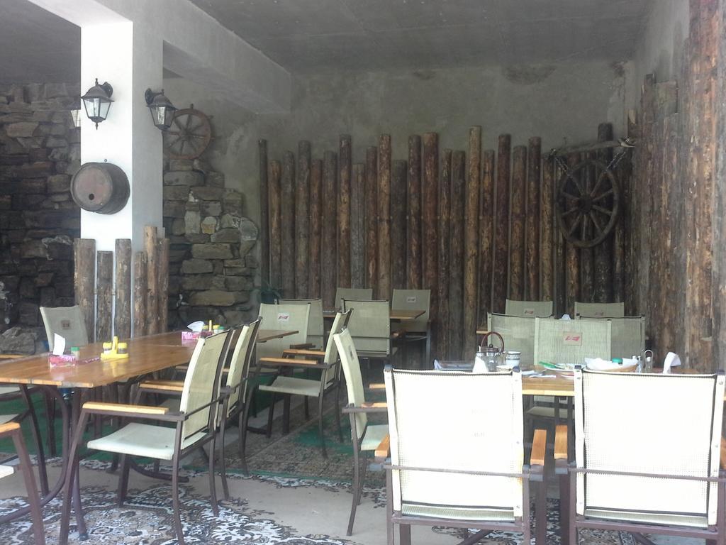 Prostor Guest House