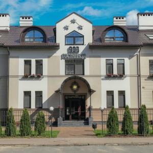 Hotel 903