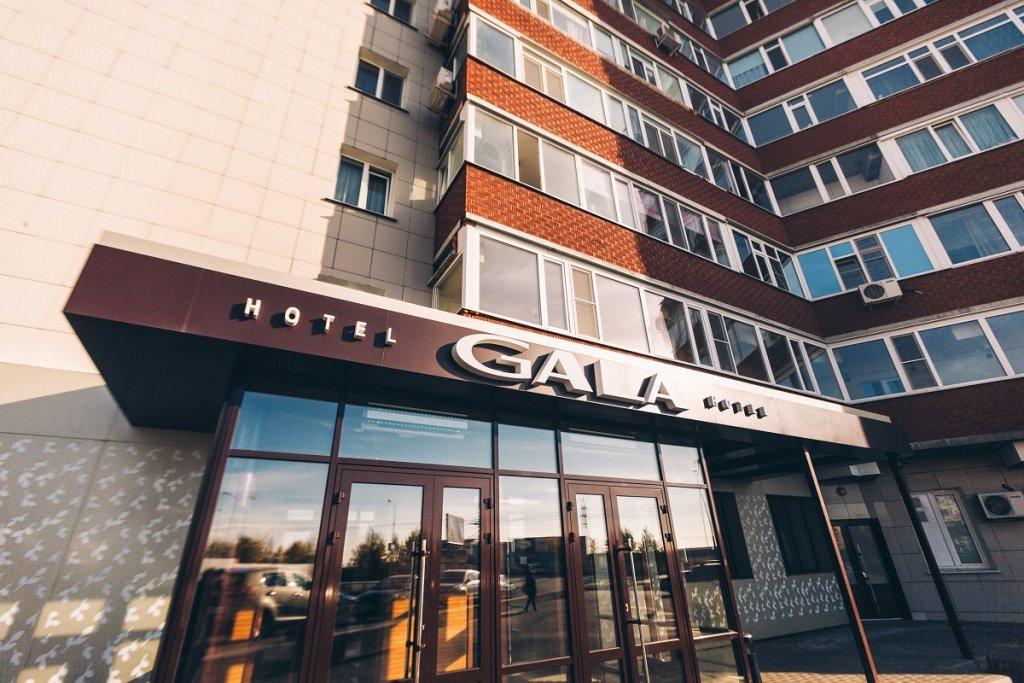 Hotel Gala