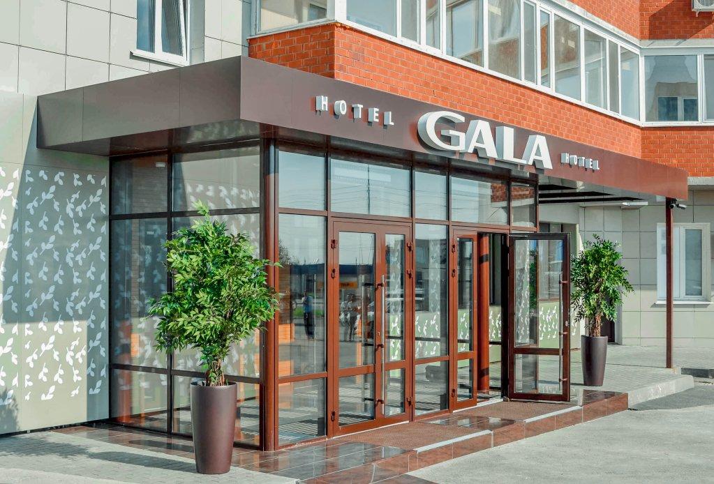Hotel Gala