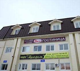 Avrora Hotel