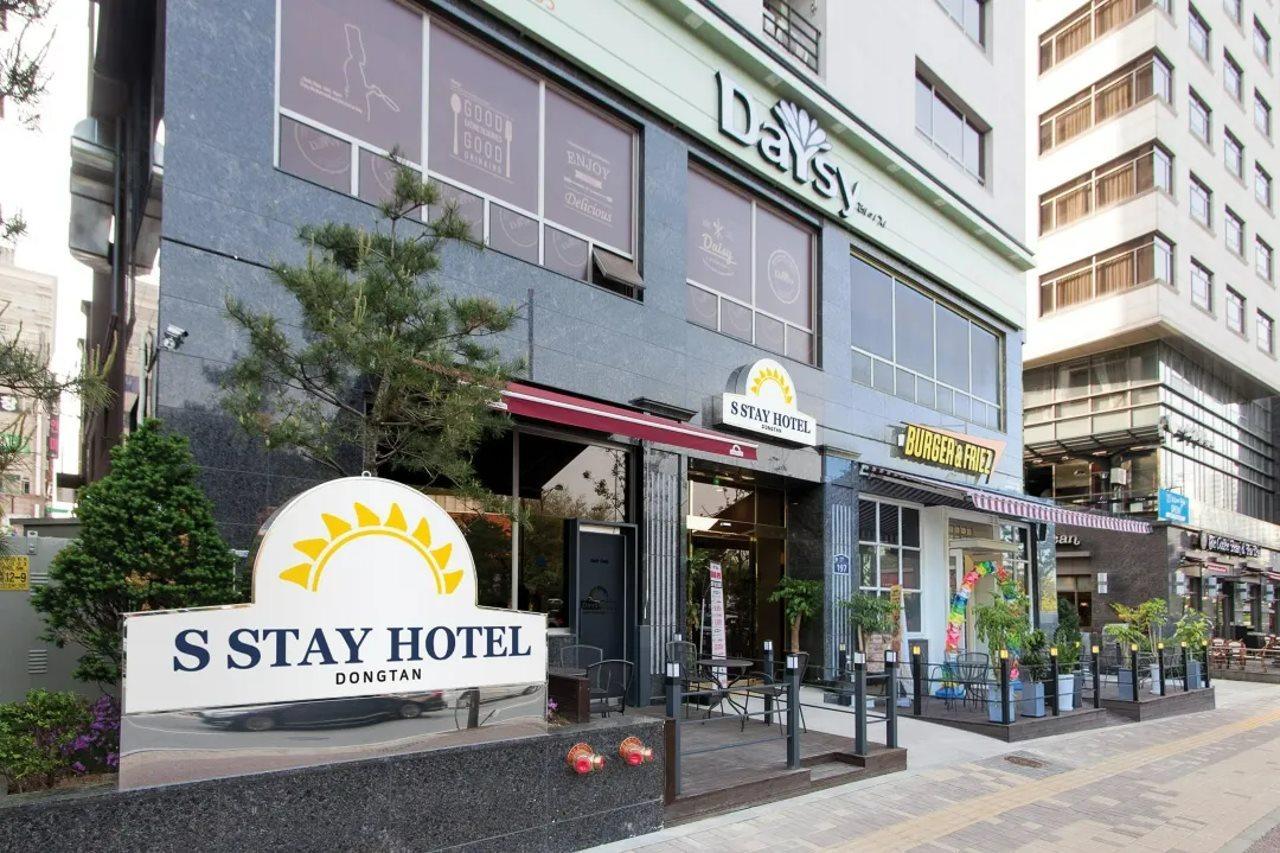 Days Hotel Dongtan