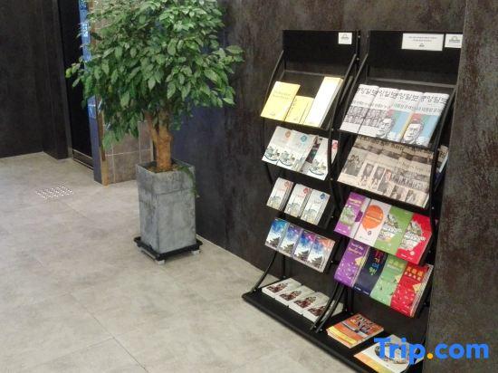 Days Hotel Dongtan