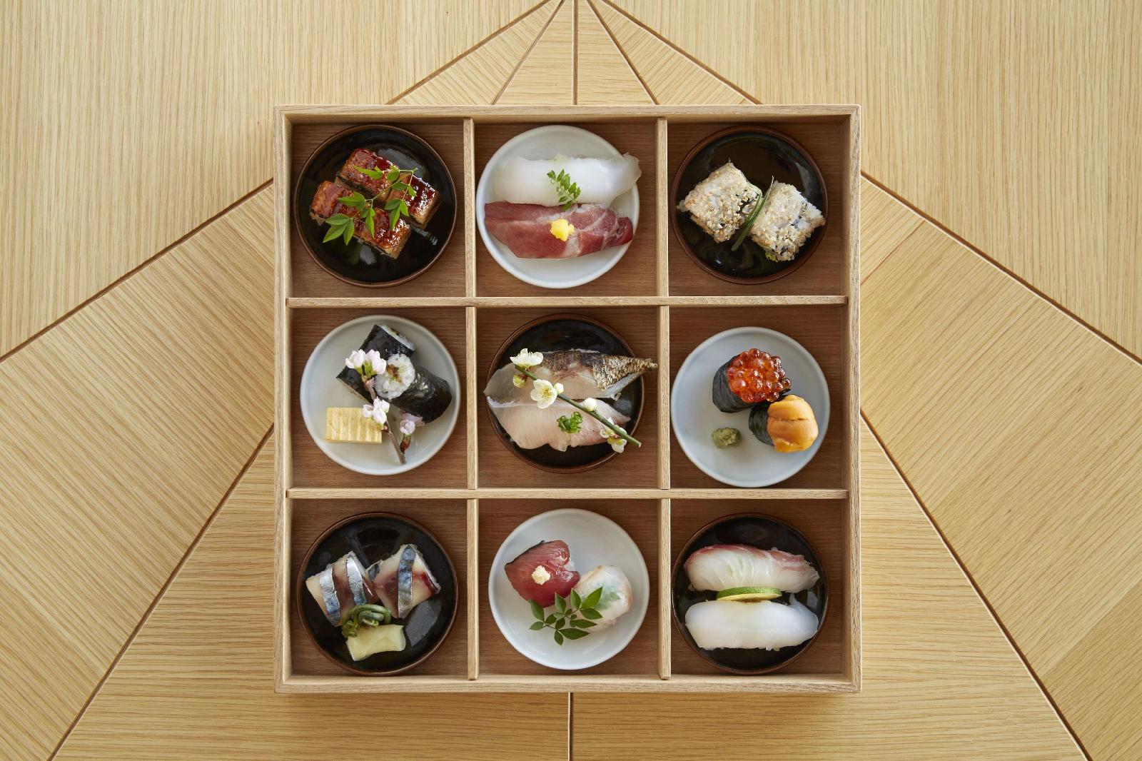 Amanemu