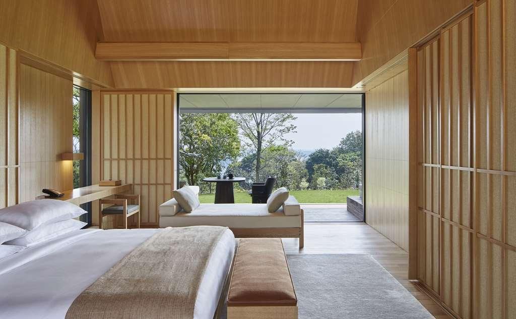 Amanemu