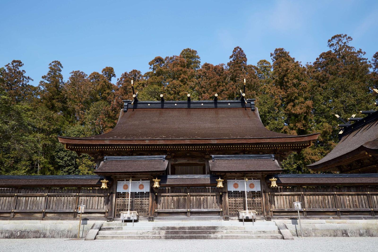 Amanemu