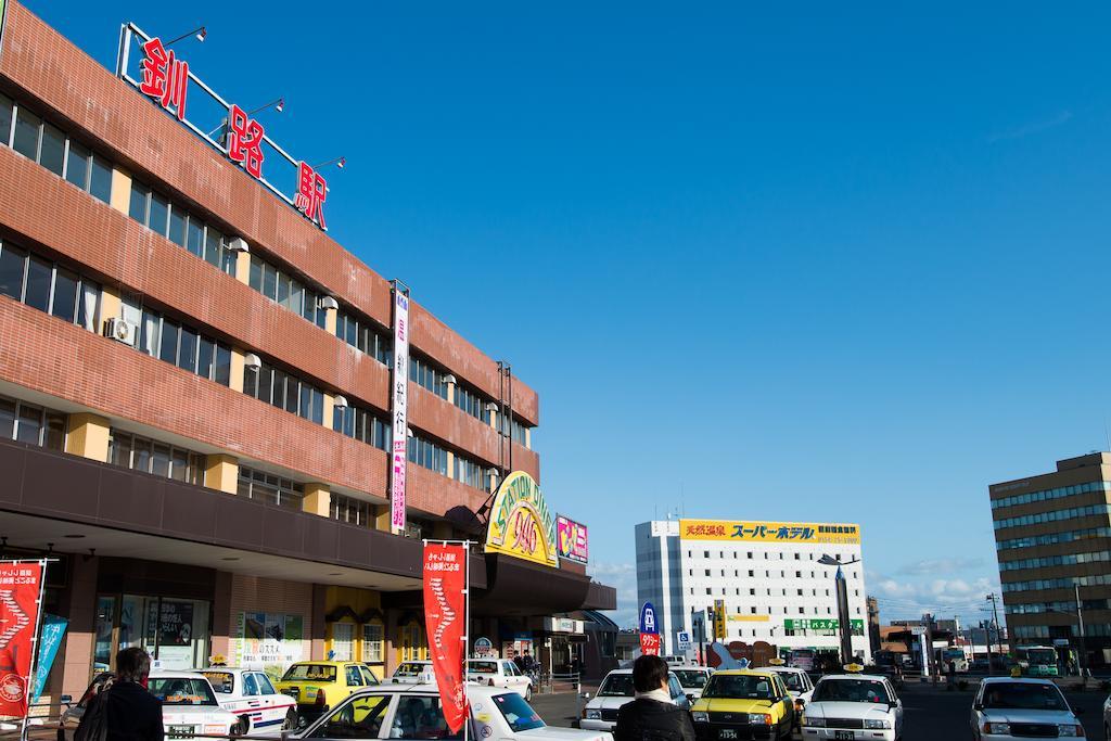 Super Hotel Kushiro Ekimae