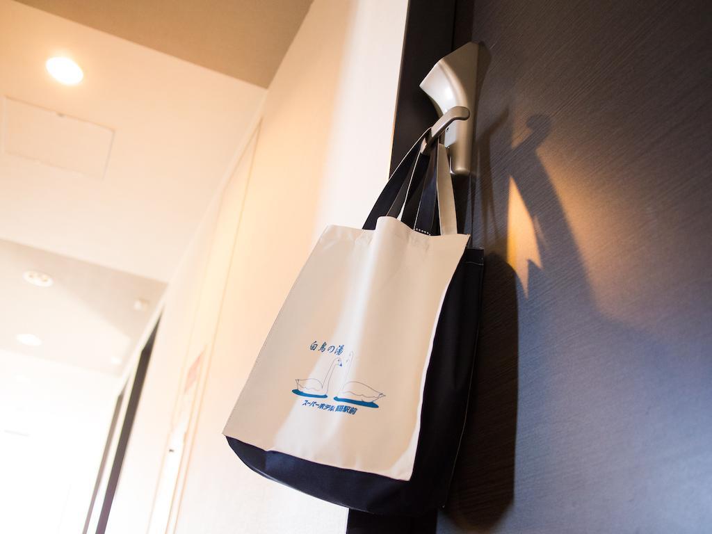 Super Hotel Kushiro Ekimae