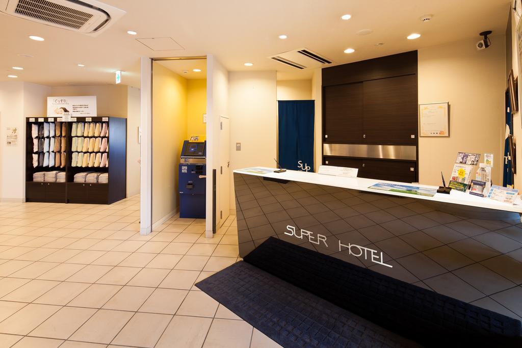 Super Hotel Kushiro Ekimae
