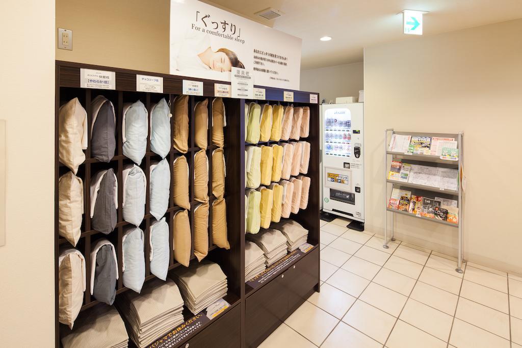 Super Hotel Kushiro Ekimae