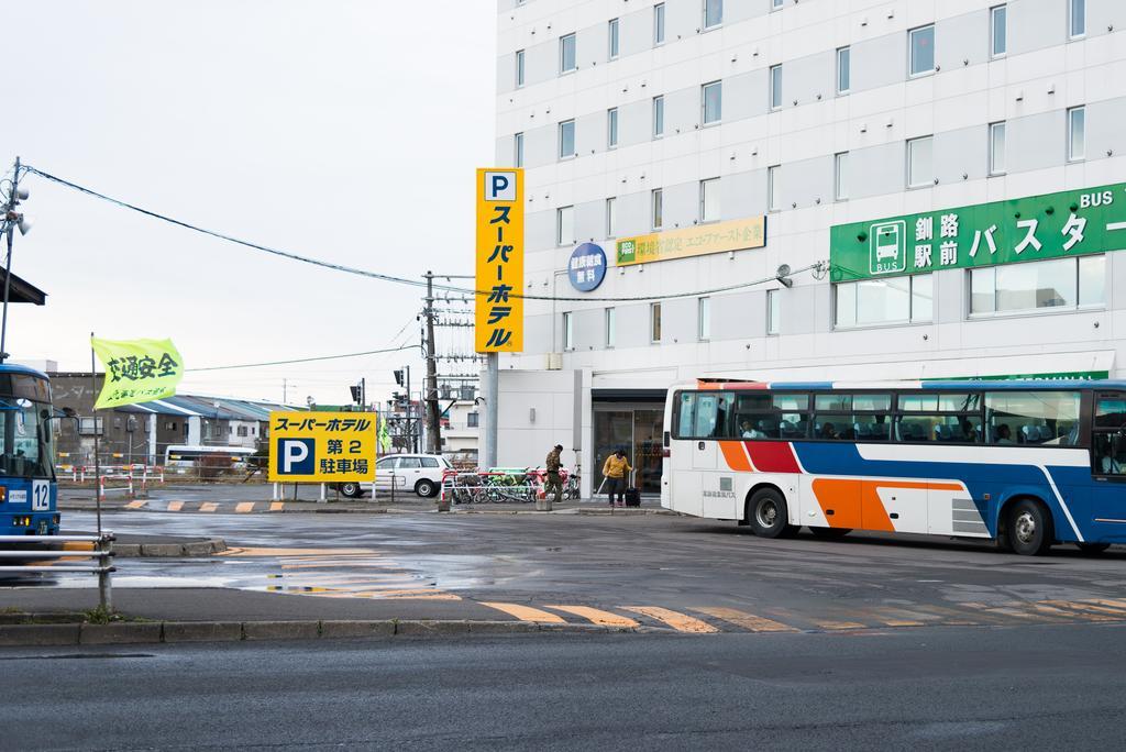 Super Hotel Kushiro Ekimae