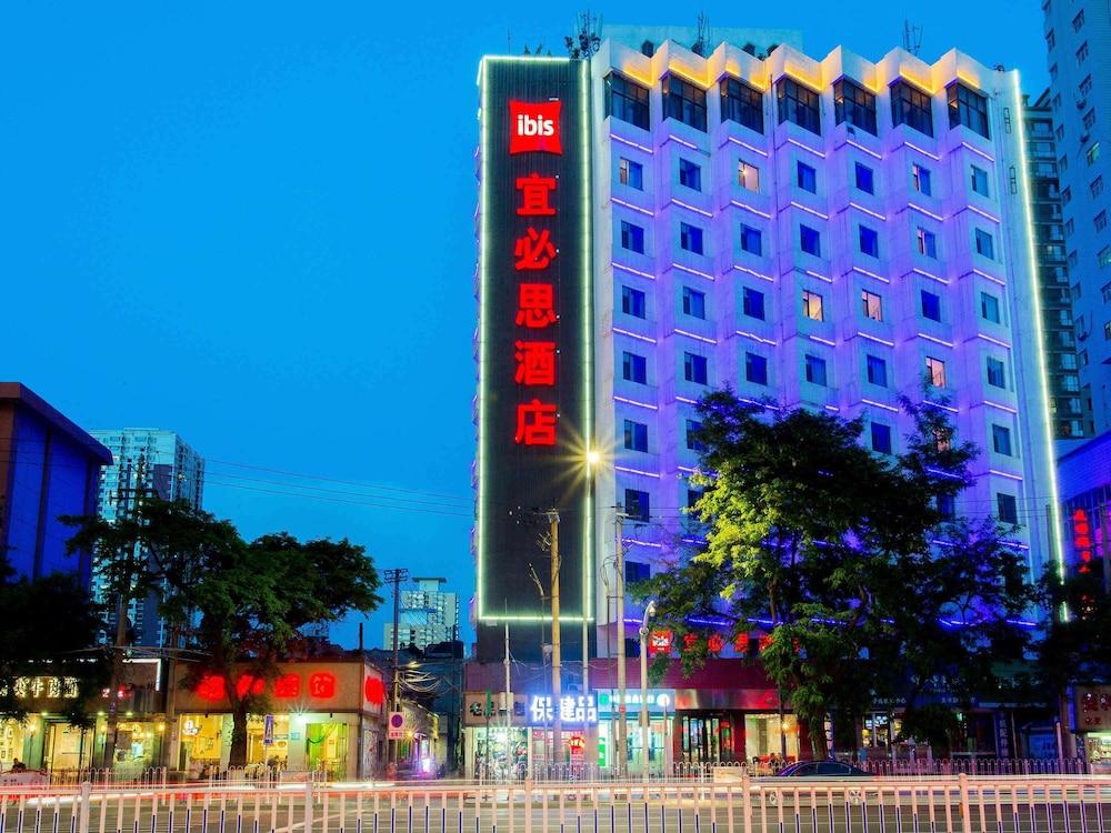 Jinjiang Inn Lanzhou Train Station