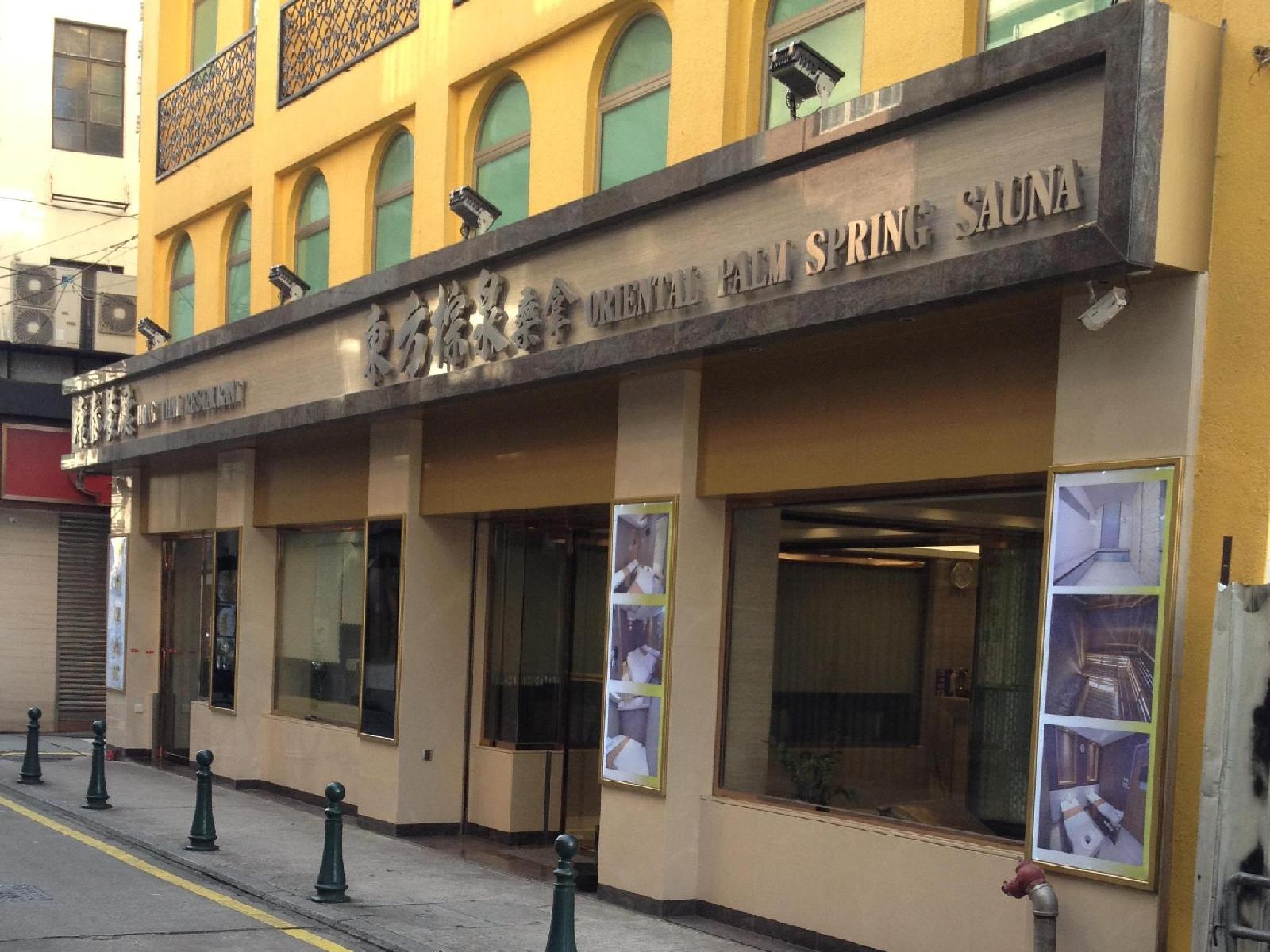 Hong Thai Hotel