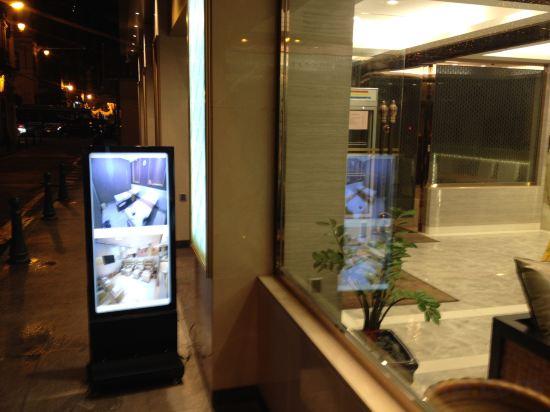 Hong Thai Hotel