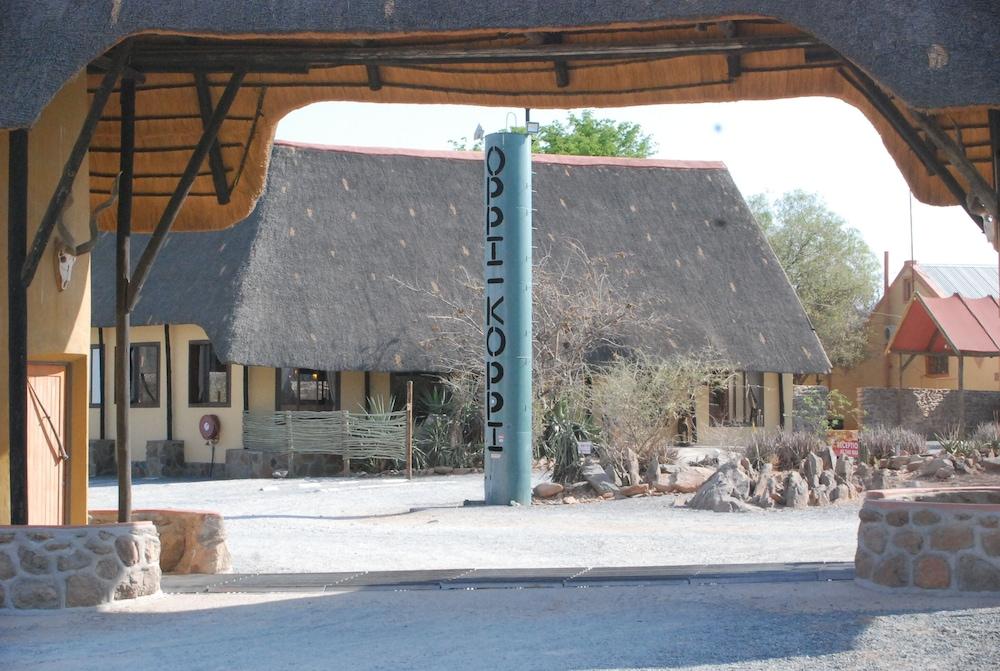 Oppi Koppi Restcamp