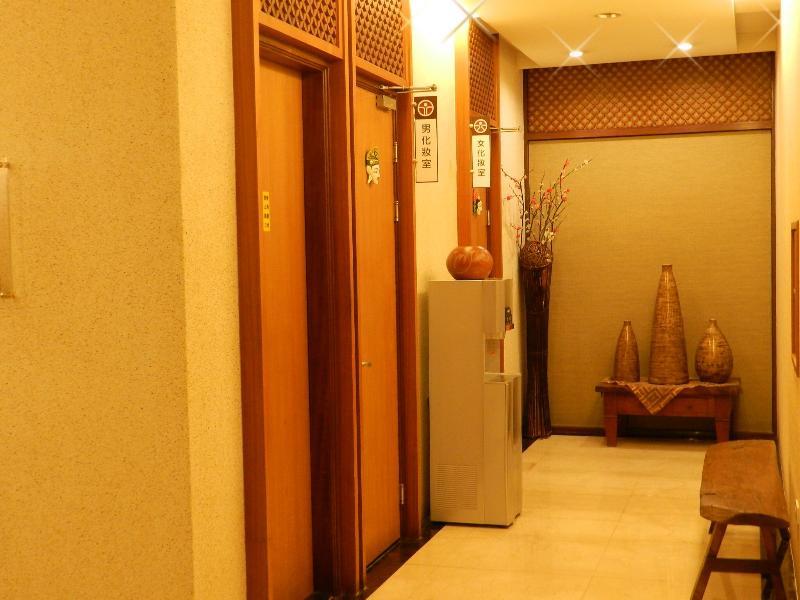 Bali Nature Spa Hot Spring Resort