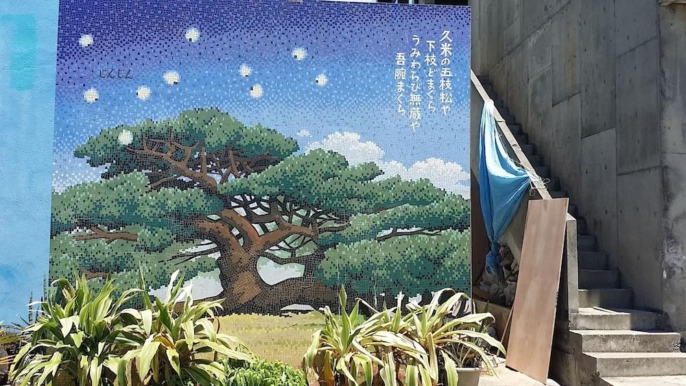 Minshuku Kumejima Bekkan