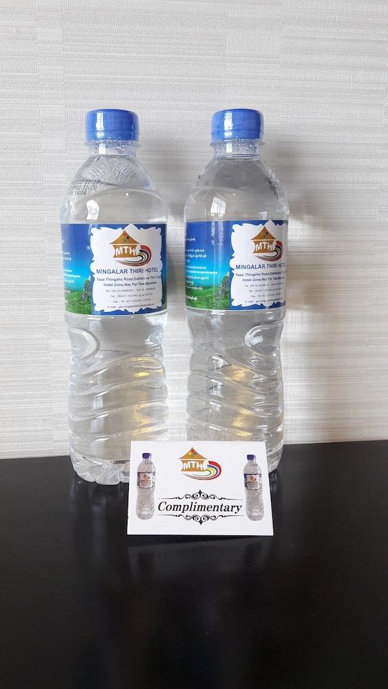 Mingalar Thiri Hotel