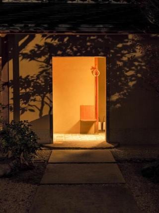 Ryokan Genhouin