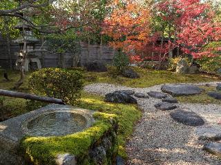 Ryokan Genhouin