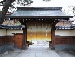 Ryokan Genhouin