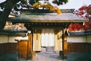 Ryokan Genhouin