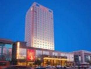 Header BaoTou Hotel