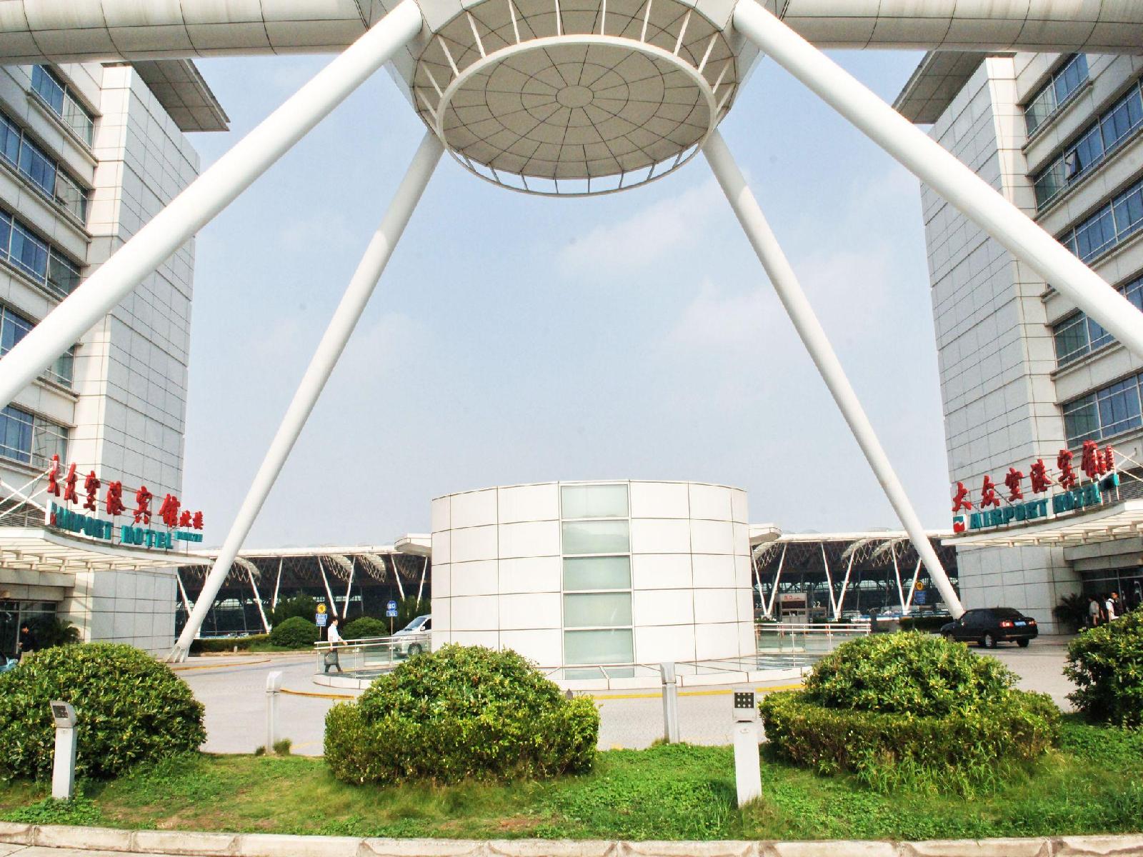 Dazhong Pudong Airport Shanghai