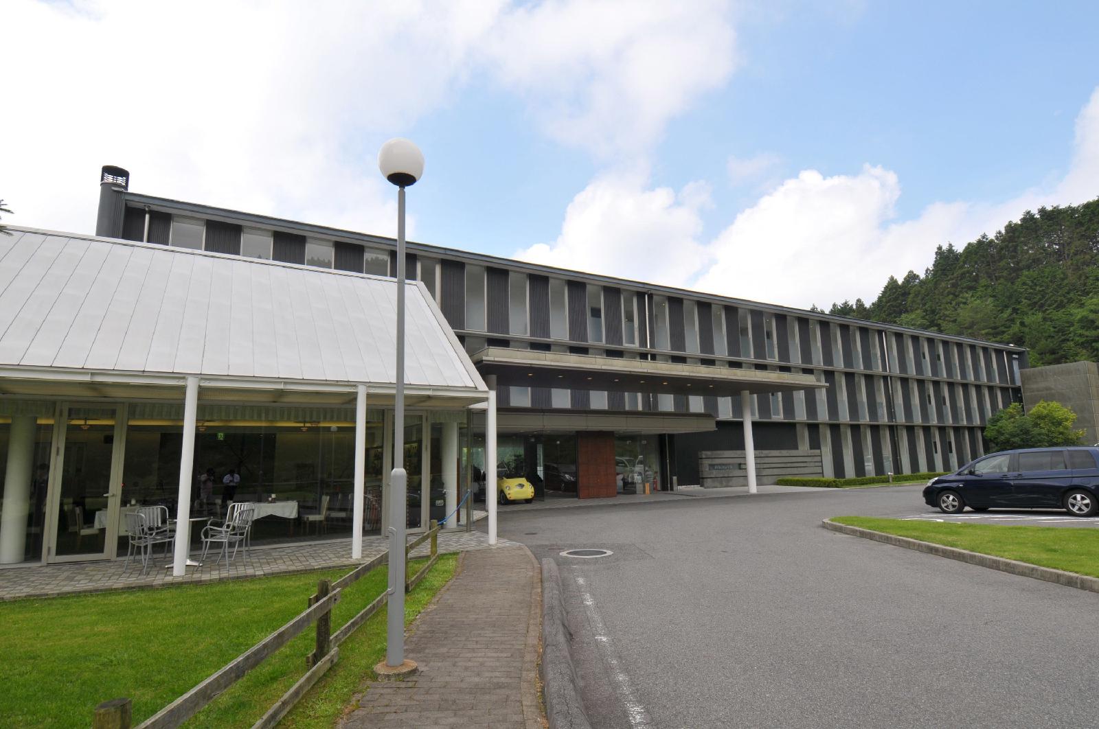 Menard Aoyama Resort