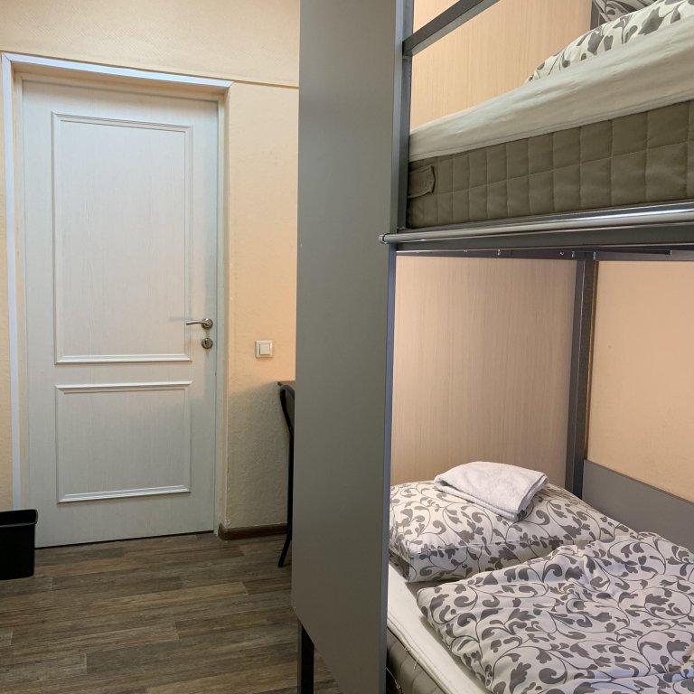 Hostel Esenin