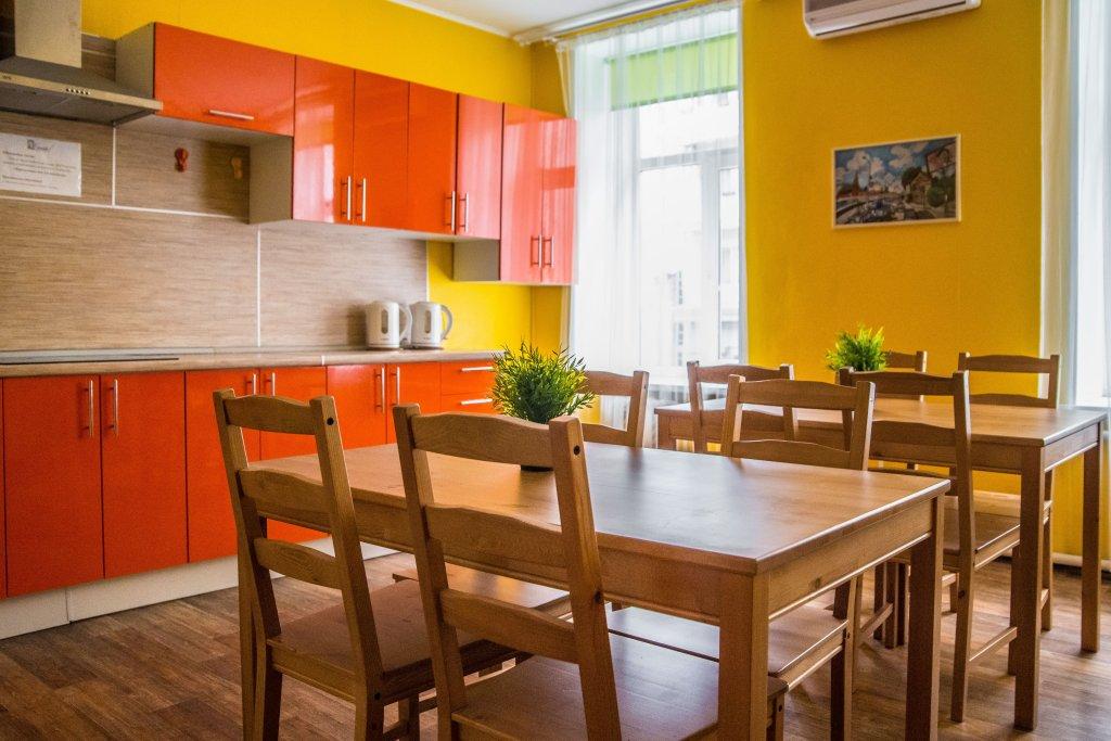 Hostel Esenin