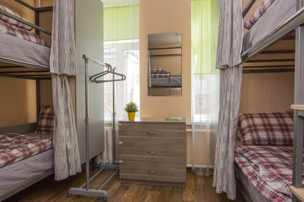 Hostel Esenin