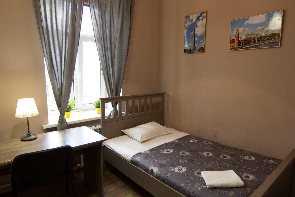 Hostel Esenin