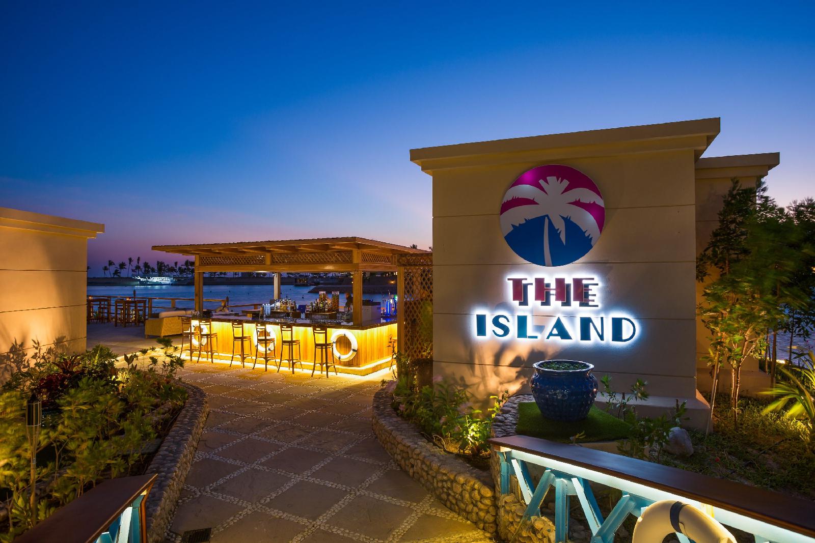 Fanar Hotel & Residences
