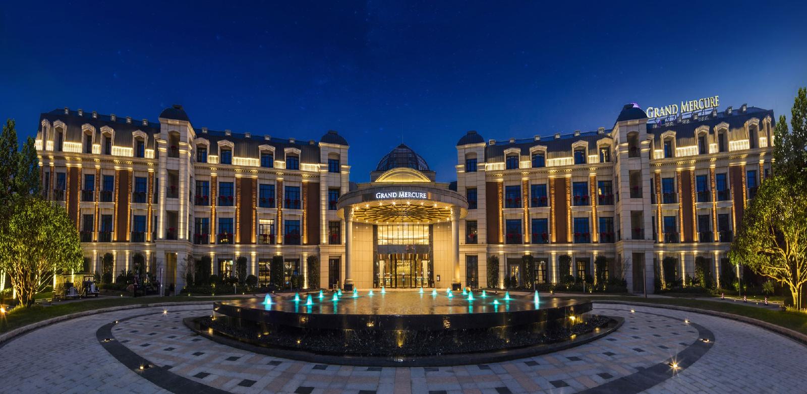 Grand Mercure Zhengzhou West