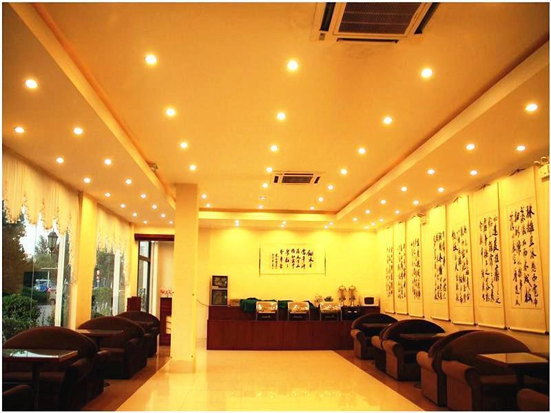 GreenTree lnn huaibei Renmin Road