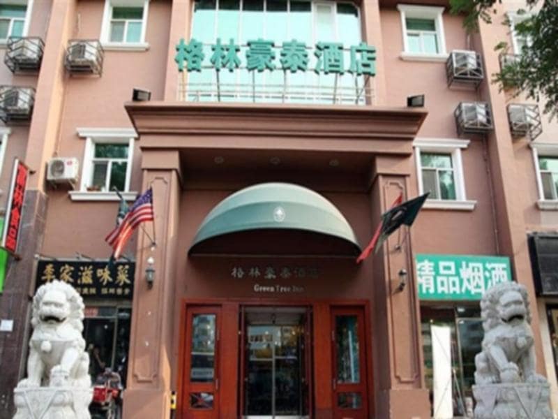 GreenTree Inn Beijing Fangzhuang