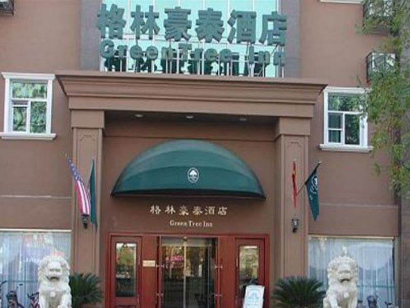 GreenTree Inn Beijing Fangzhuang