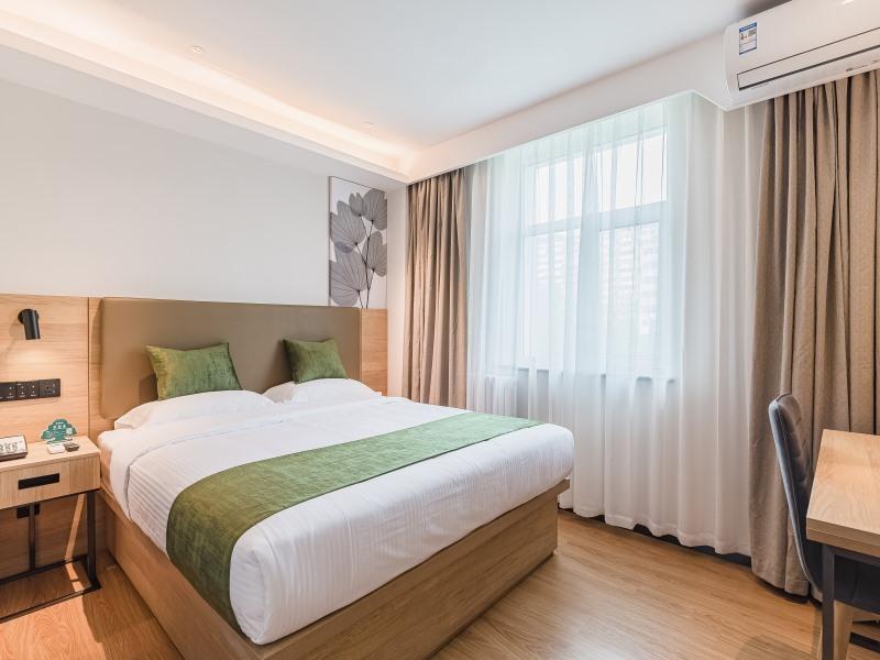 GreenTree Inn Beijing Fangzhuang