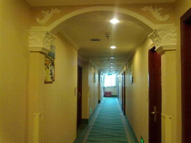 GreenTree Inn Beijing Fangzhuang