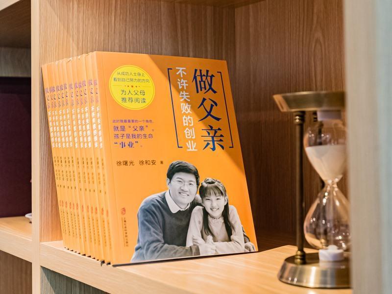 GreenTree Inn Beijing Fangzhuang