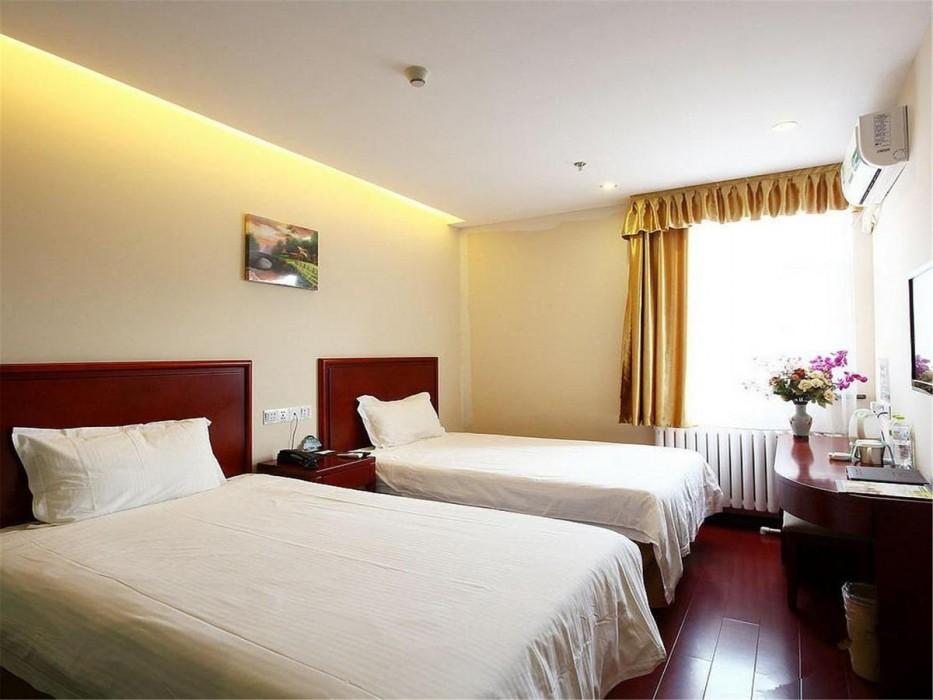 GreenTree Inn Beijing Capital Airport Second Express Hotel